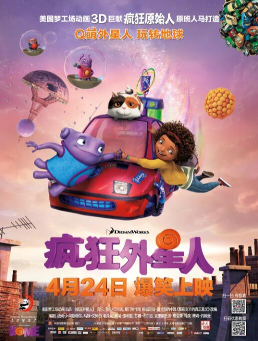 老色鬼久久综合第一