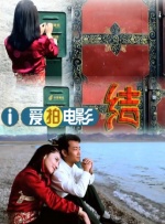 久草热线